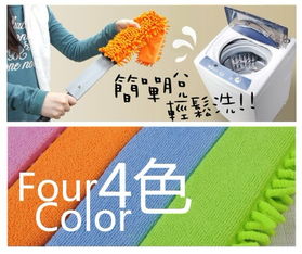 一刷即凈的優雅 易多幫雪尼爾扁塵刷，讓日常清潔成為一場儀式