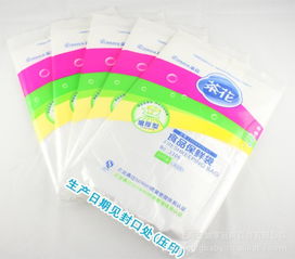 茶花3306加厚食品保鮮袋 廚房收納新選擇，保鮮安心更省心