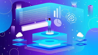 百分點蘇海波 知識圖譜落地需三大前提，2B領域亟需行業知識圖譜與網絡技術服務