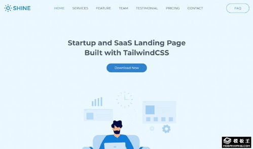 網絡技術開發公司網頁模板免費下載指南