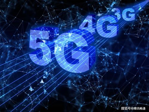加速建設5G新基建，為智慧農業生產提質增效