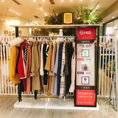 深圳市盛云網絡技術 賦能企業數字化轉型的堅實伙伴