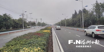 長樂G228線舊鵬程路改造工程主體完工，全面進(jìn)入掃尾階段